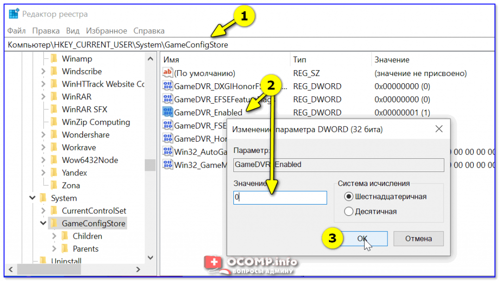 1с отключить стандартную панель