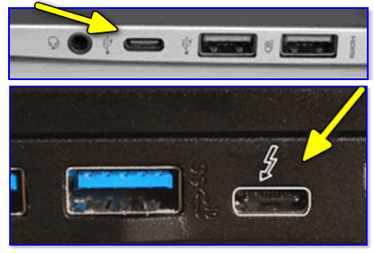 Порт верху USB-C (для передачи данных), снизу — Thunderbolt 3
