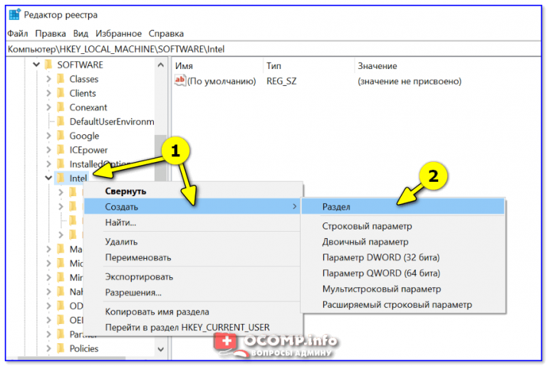 Выделение памяти под вектор c