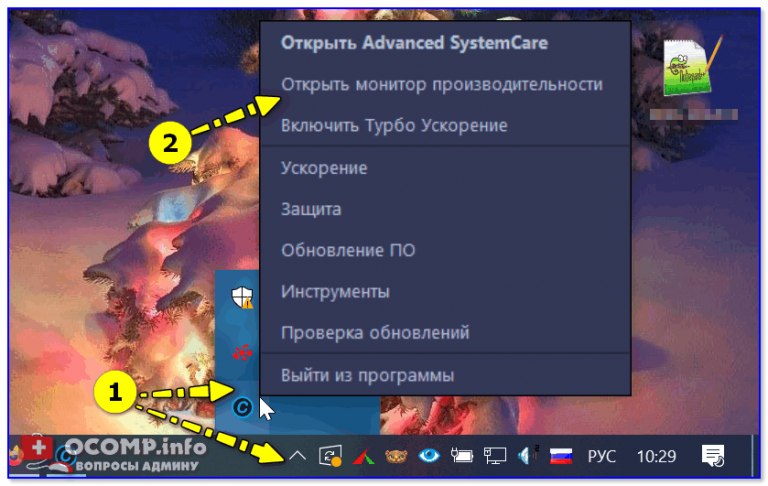 Аппаратный сбой ошибка памяти сработал сторожевой таймер ошибка программы ошибка периферии