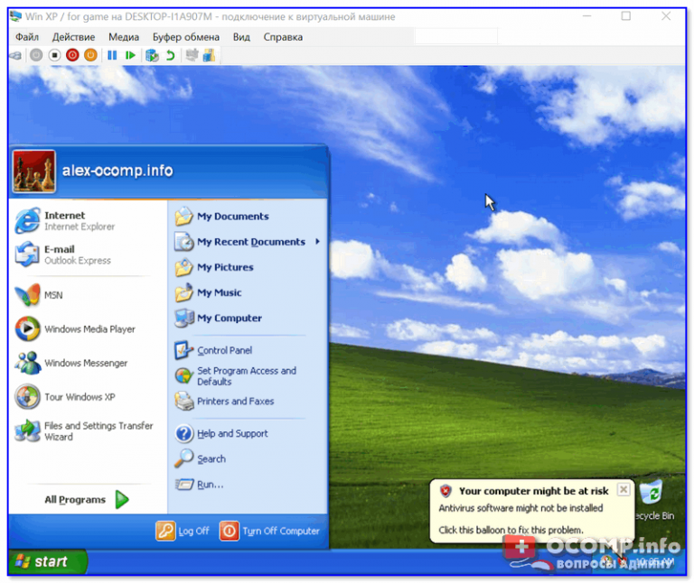 Запустить windows xp в браузере