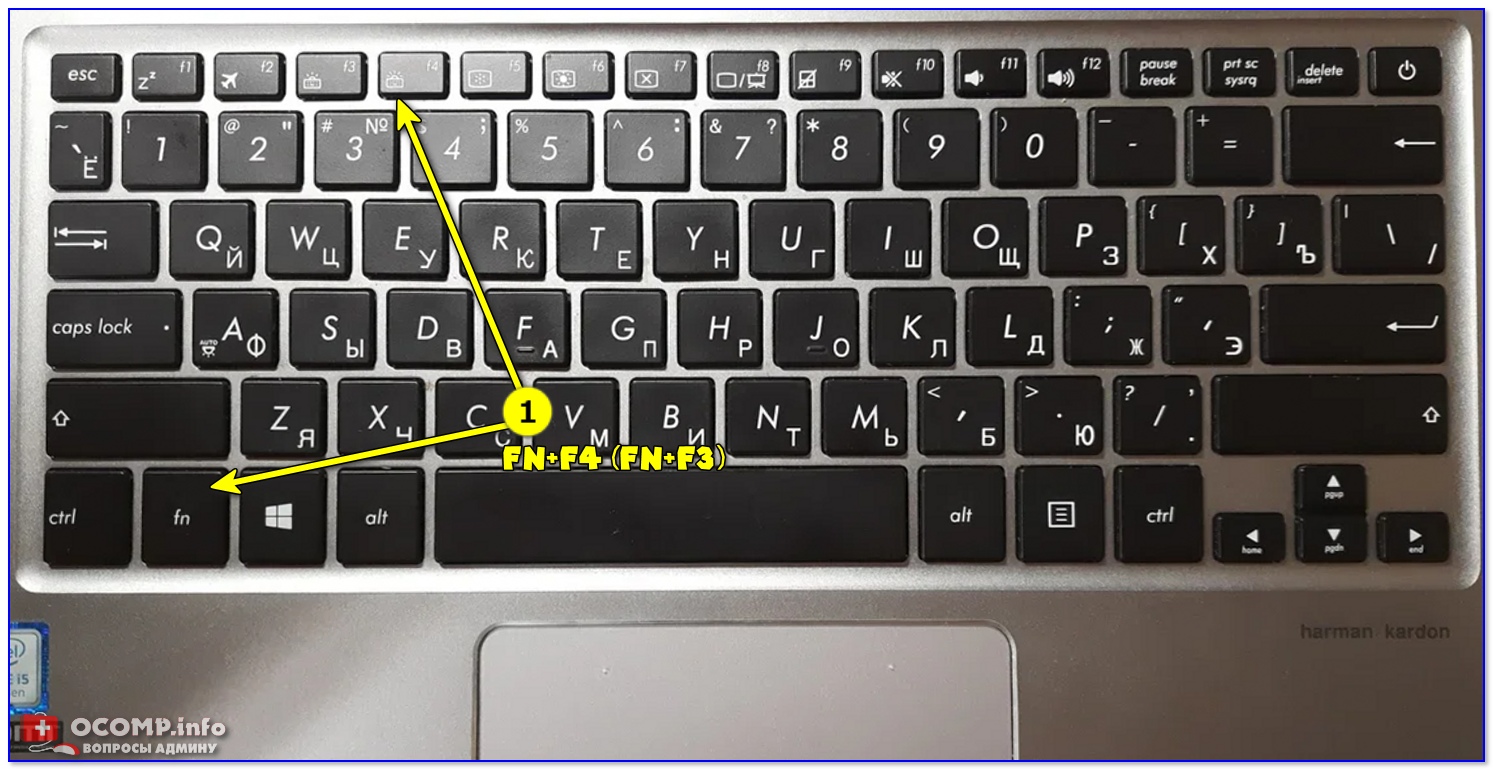 Как Отключить Клавиатуру На Ноутбуке Днс