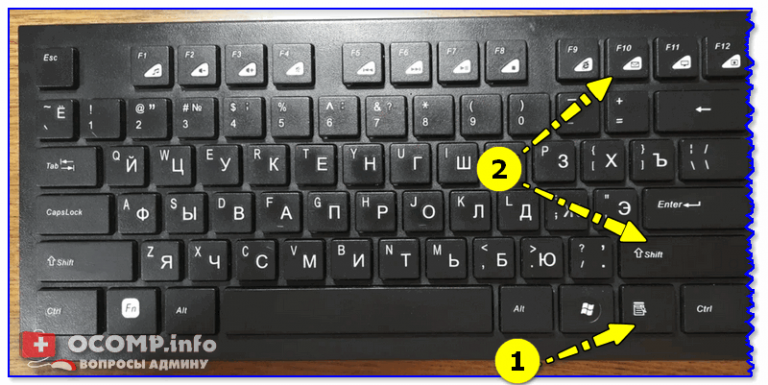 Если нажать и удерживать клавишу ctrl и левую кнопку мыши а после перемещать выделенный файл