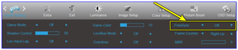 Как отключить freesync на мониторе