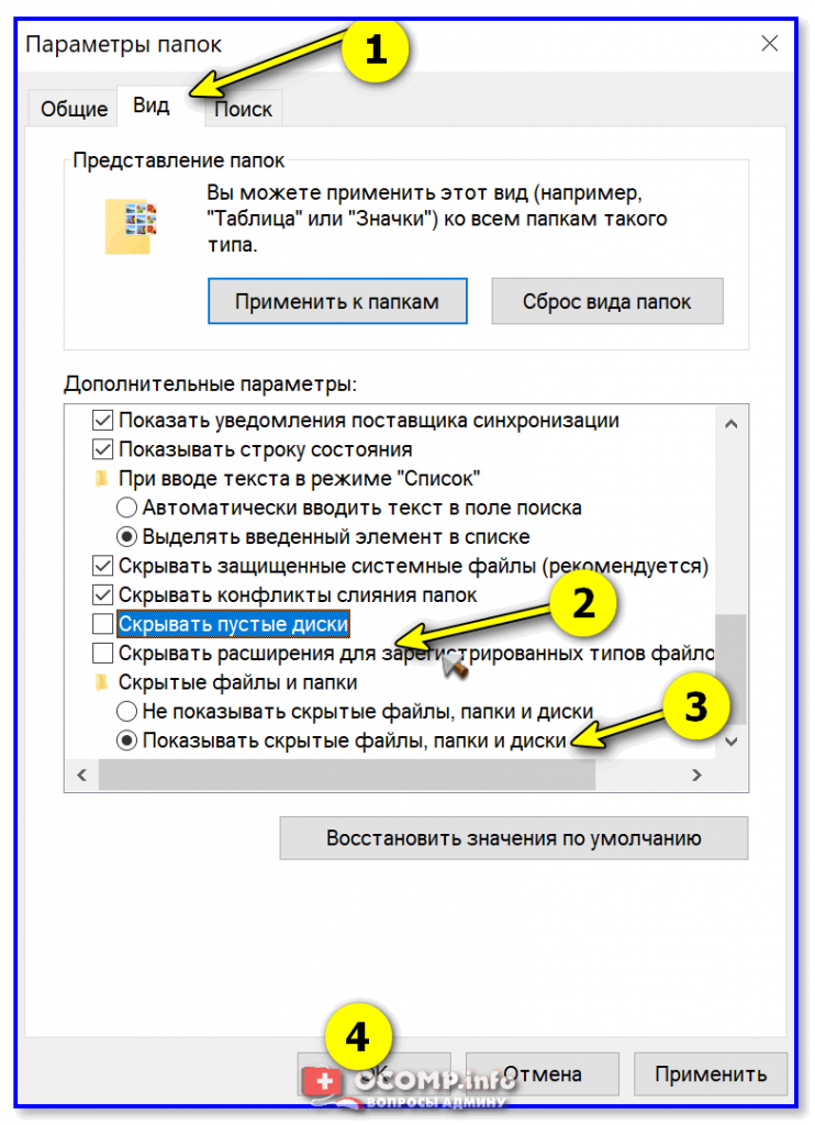 Как загрузить несколько файлов одновременно