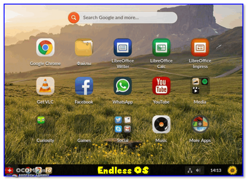 Endless OS — как выглядит рабочий стол