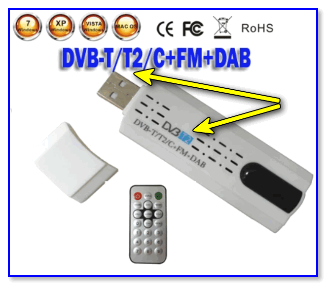 Если тюнер поддерживает DVB-T2 - об этом будет указано в тех. характеристиках // тюнер рекордер и приемник для DVB-T2/DVB-T/DVB-C/FM/DAB