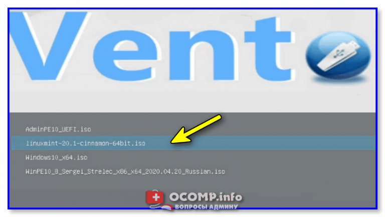 how to install ventoy on linux