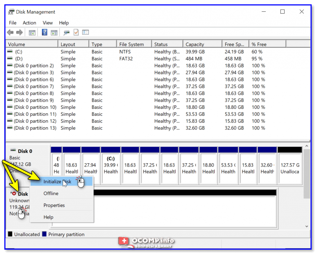 EFI System Partition. Как удалить системный раздел диска. Неизвестный диск списки воспроизведения. Неизвестный диск.