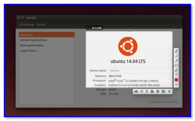 LightShot работает в Ubuntu! (в качестве примера)