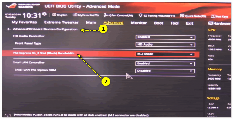 Как сделать ssd uefi