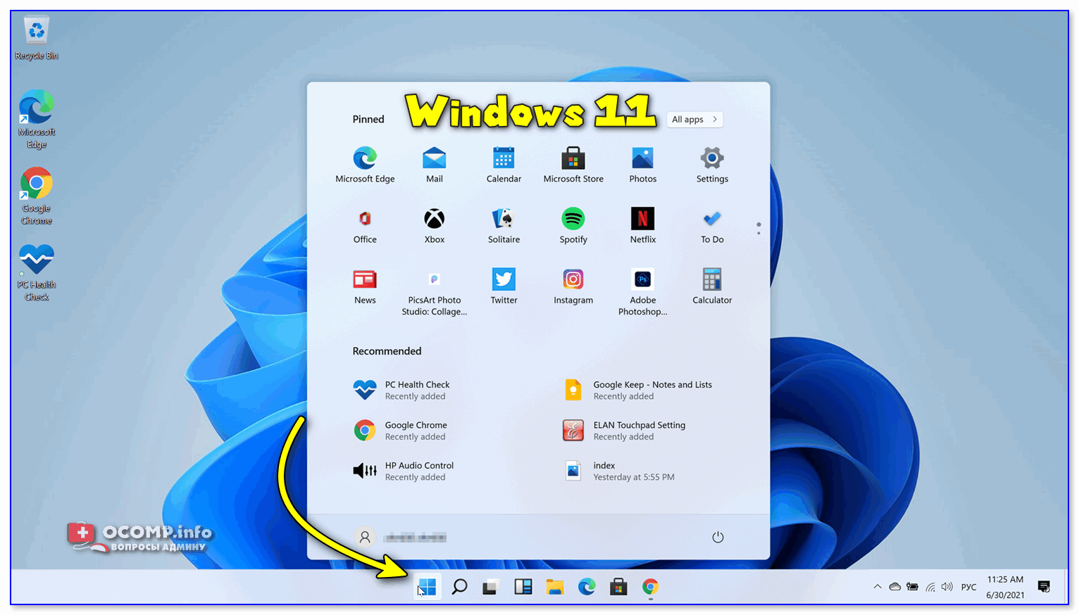Купить Ноутбук С Windows 11
