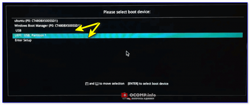 Please select boot device