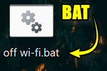 BAT-файл