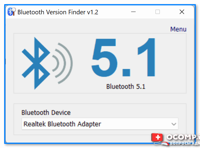 Bluetooth Version finder — скрин главного окна утилиты