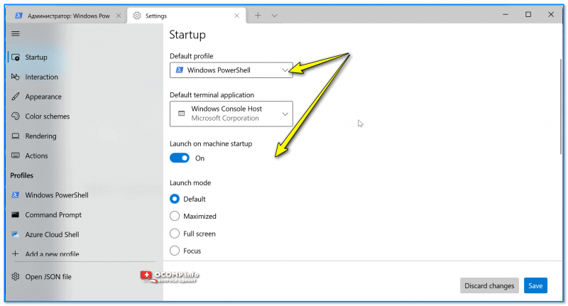 Startup - Settings - Windows 11