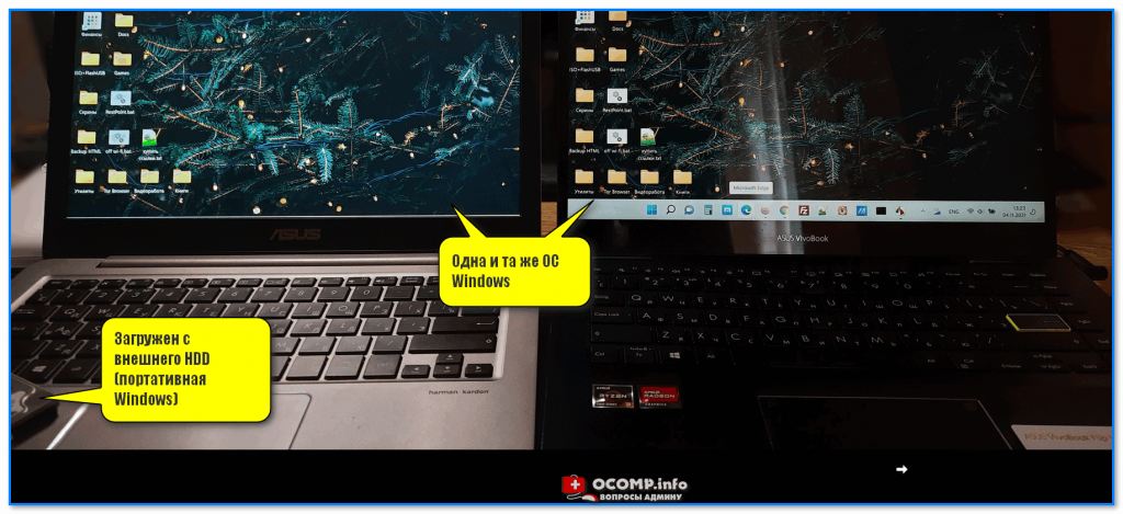 Что в итоге (фото 1) \ Слева - ноутбук загружен с внешнего SSD (с портативной Windows), справа - с классического M2 SSD