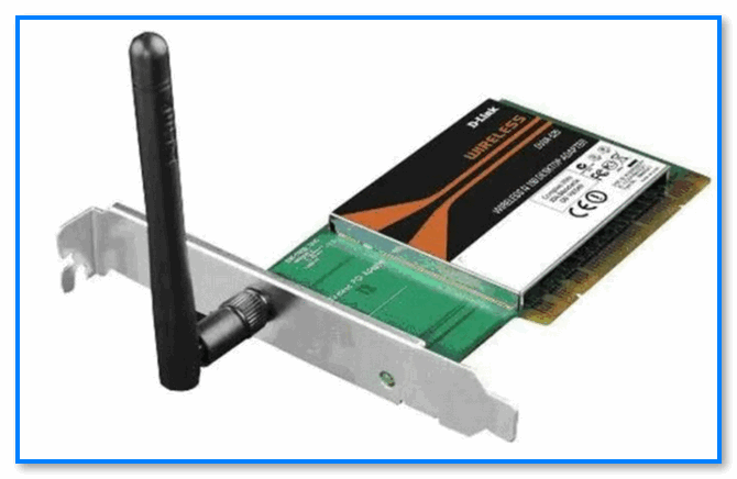 PCIe adapter Wi-FI adapter