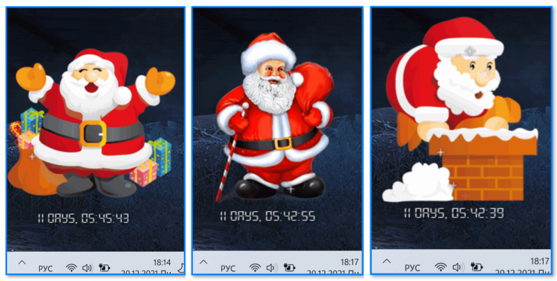 Санта как Дед Мороз!