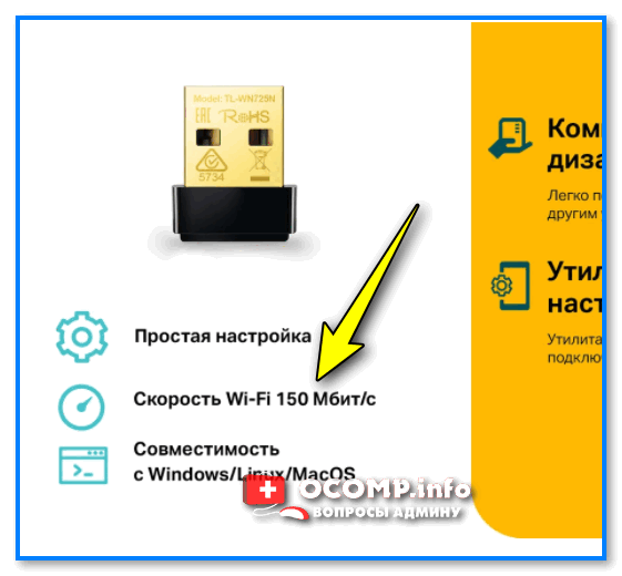 Подключите mini pci-e к pci-e x1 WIFI адаптеру и мини адаптеру или как подключить ноутбук wifi к пк⁠⁠