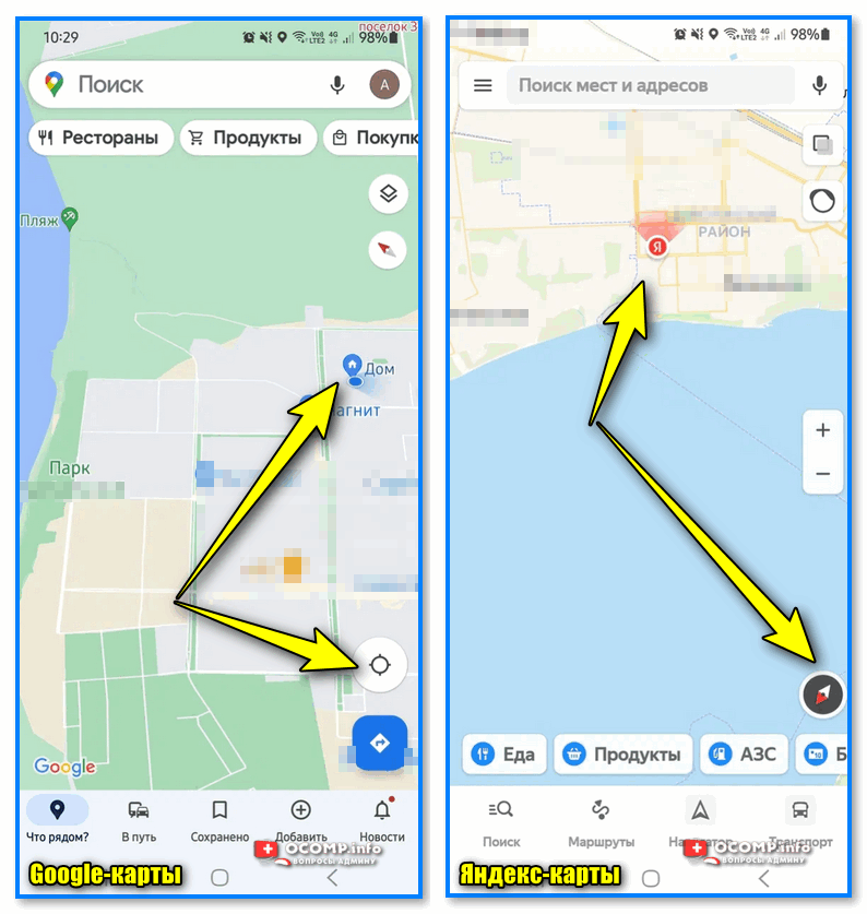 Определить местоположение - карты Google и Yandex