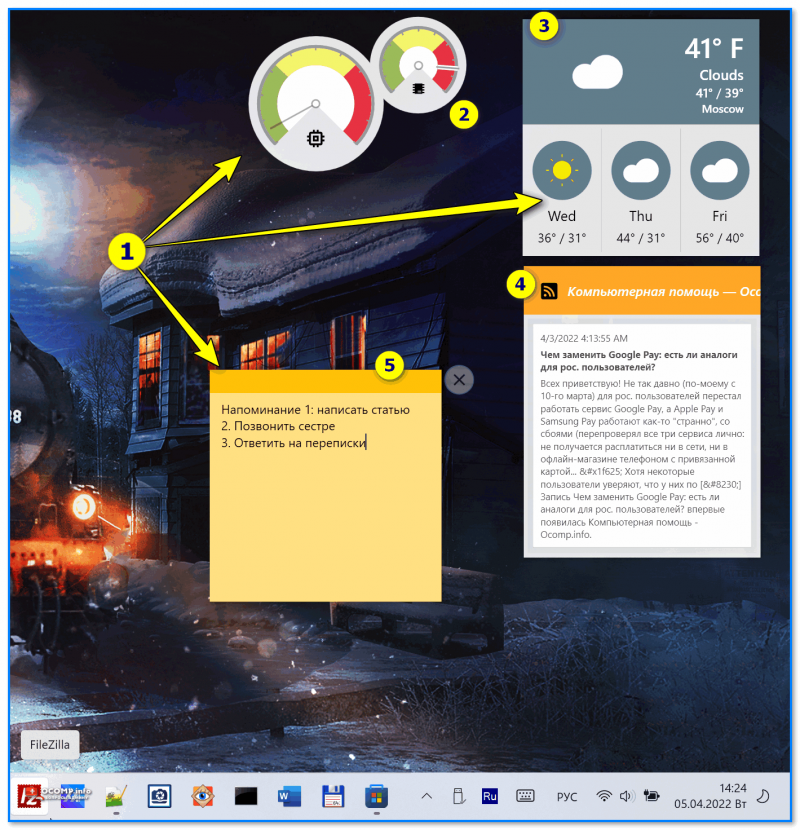 Adding multiple widgets per Tableau Windows 11 workspace