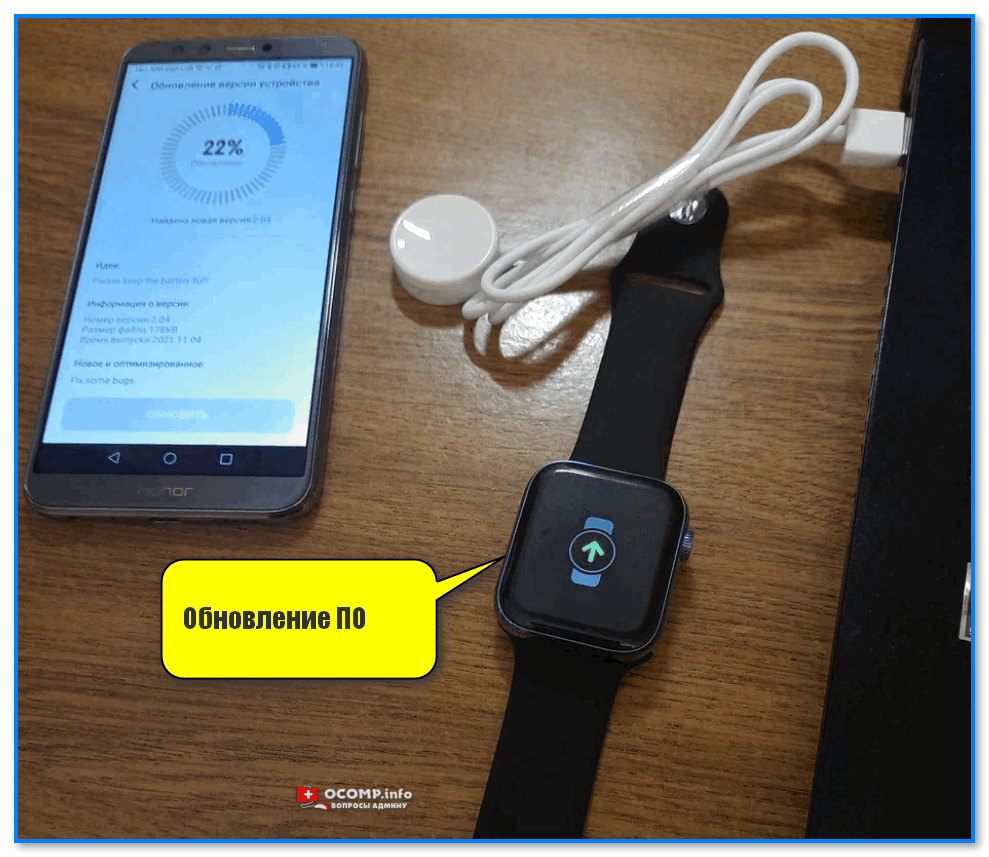 Подключить смарт часы видео. Часы x7 Pro Smart watch. Подключить смарт часы. Как подключить умные часы. Подключить смарт часы к телефону.