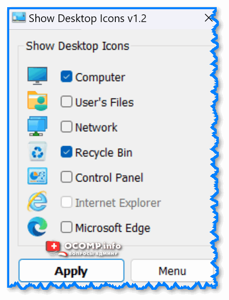 img-Show-Desktop-Icon-----skrin-programmyi.png