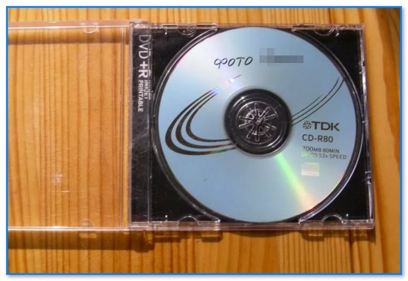 img-Foto-CD-kompakt-diska-s-zapisannoy-informatsiey.jpg