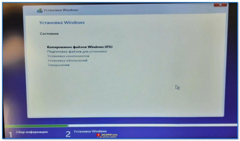 При установке Windows не видит жесткий диск (HDD)