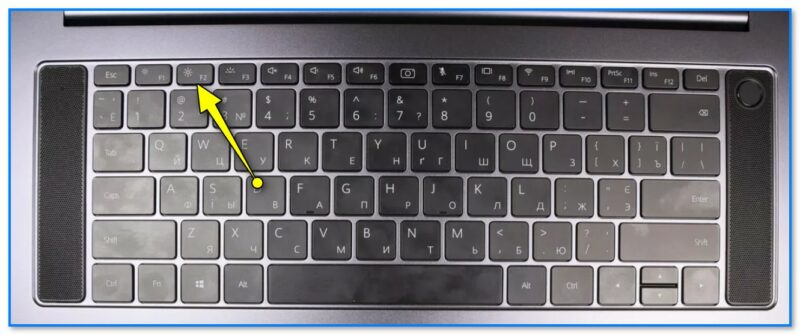 img-Klaviatura-noutbuka-Huawei-MateBook-D-16.jpg