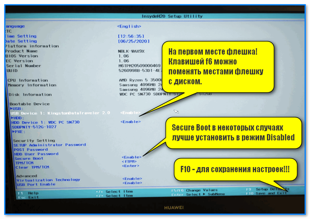 Media test failure check cable pxe e61