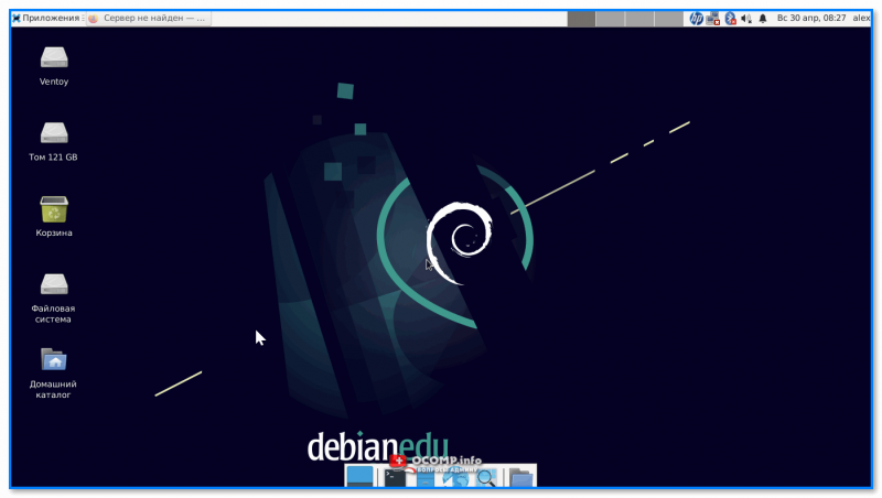img-Rabochiy-stol-Debian-11-EDU.png