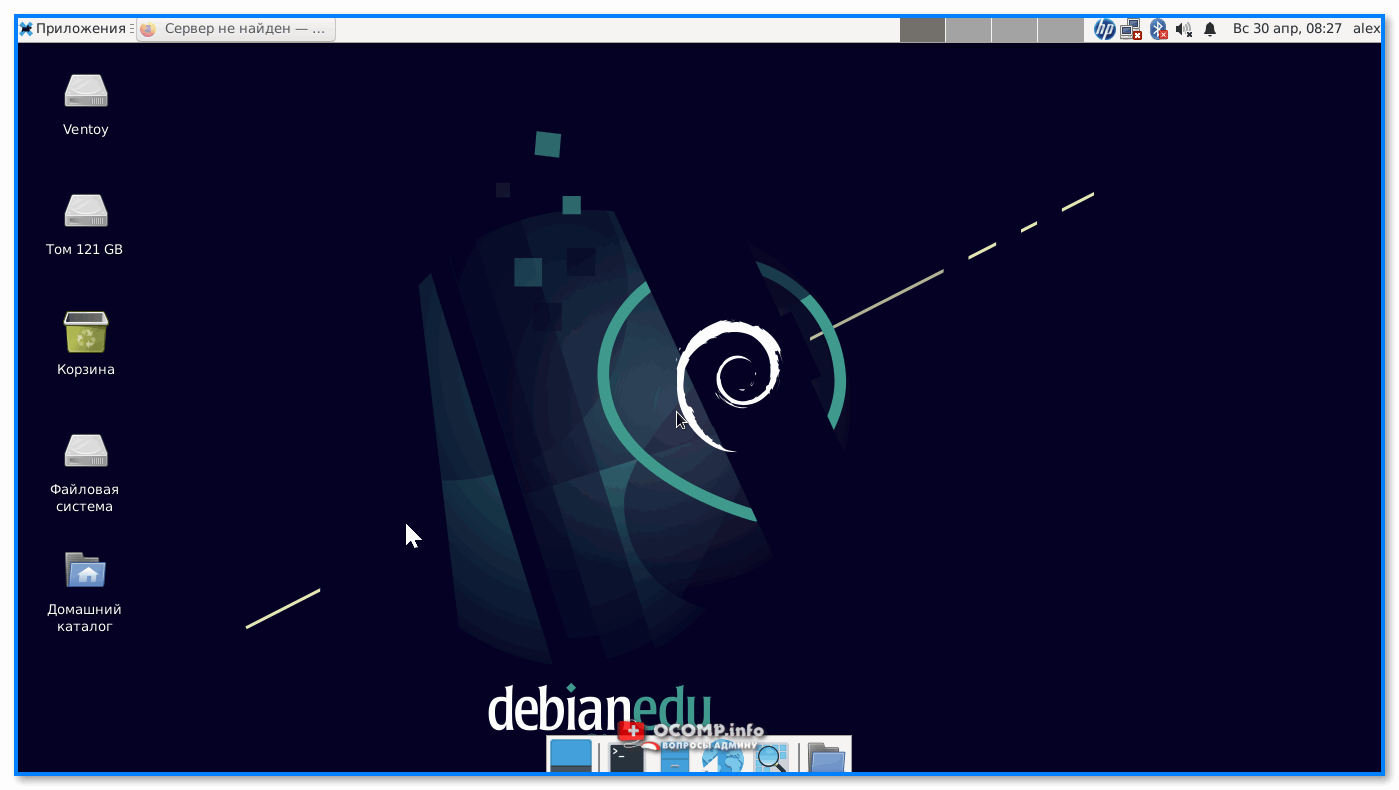Debian 11 steam фото 15