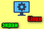 img-Ekran-Linux.png