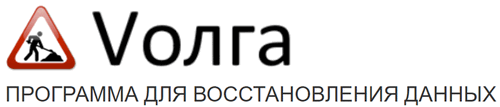 img-Logo-Volga-programma.png