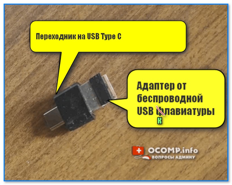 img-1-Perehodnik-s-USB-Type-C-na-USB-Type-A.jpg