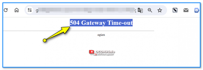 img-504-Gateway-Time-out-----primer-oshibki-v-brauzere-Chrome.png