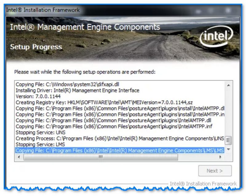 img-Intel-Management-Engine-Components-Installer-----ustanovka-komponentov.jpg