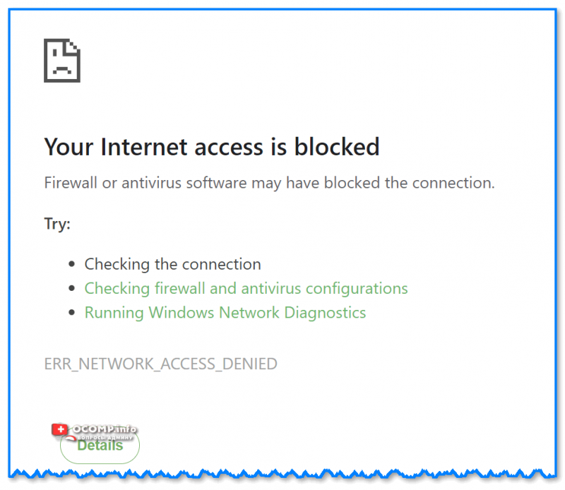 img-Your-Internet-access-is-blocked-----vash-dostup-v-internet-zablokirovan.png