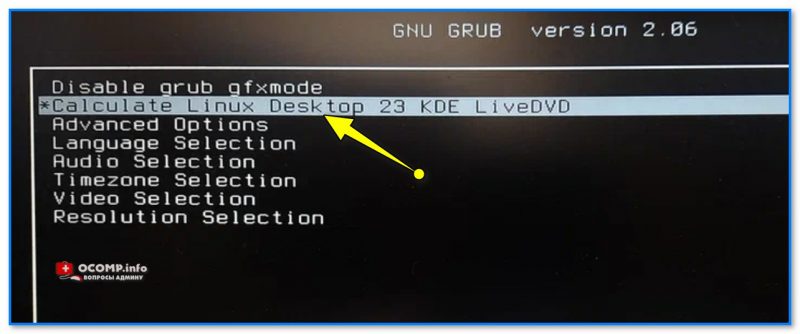 img-Calculate-Linux-Desktop-KDE-LIVE.jpg