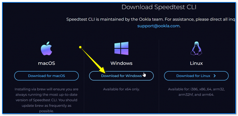 img-Download-for-Windows-----zagruzhaem-speedtest.exe-dlya-Windows.png
