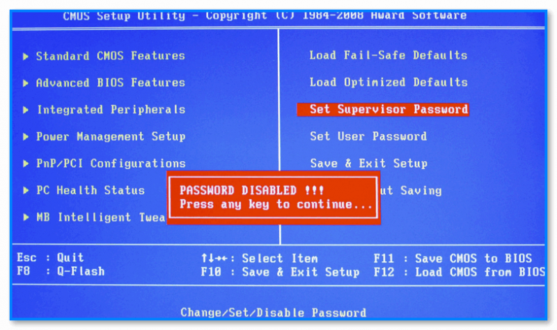 img-Supervisor-Password.png