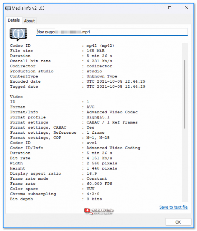 img-Mediainfo-poluchenie-svoystv-fayla.png