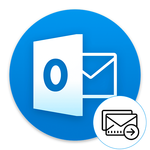 Как создать группу рассылки в Microsoft Outlook
