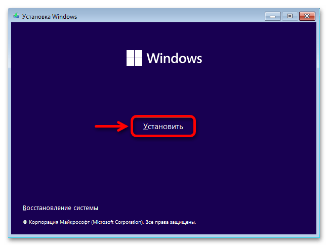img-kak-dobavit-disk-v-windows-11-23.png